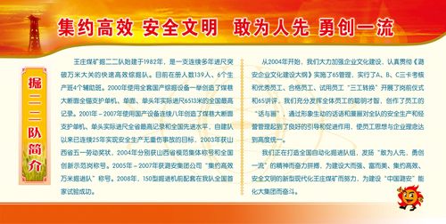 欧博体育官方登录入口:上海中考2015化学(2015上海中考人数)