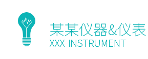 欧博体育·(中国)官方网站 - ios/安卓/手机版app下载